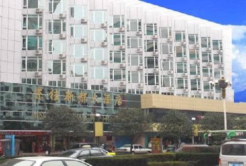 7Days Inn Guilin Railway Station 外观 照片
